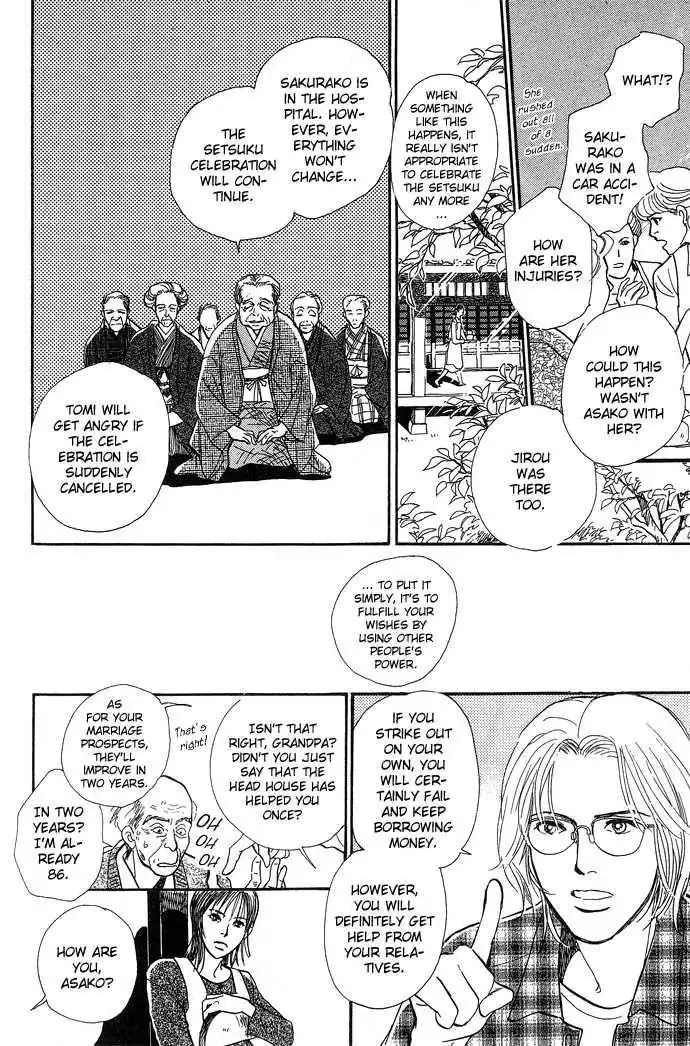 Suna no Ue no Rakuen Chapter 4 33